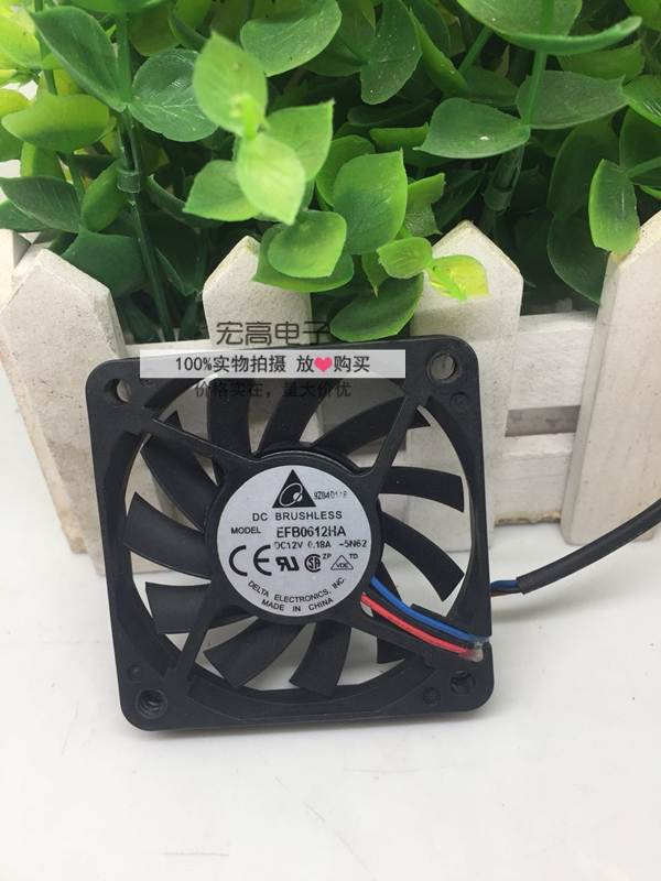 台达DELTA 6010 EFB0612HA 12V0.18A 6CM/厘米散热风扇60*60*10mm