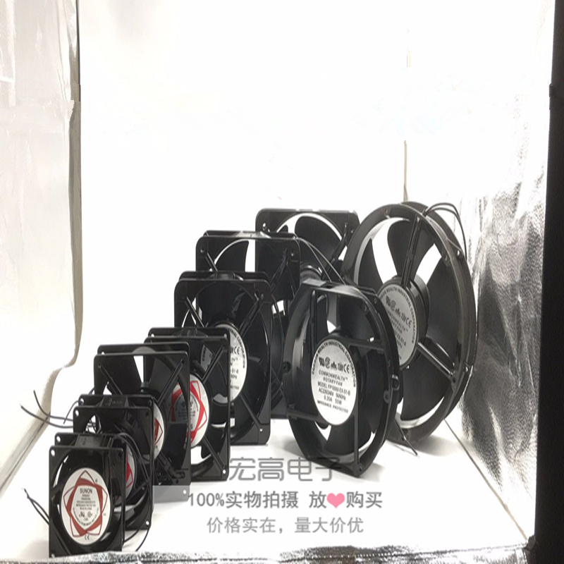 全新大风量滚珠插片 220V风机 8CM 9CM 12CM 17CM 机箱服务器风扇