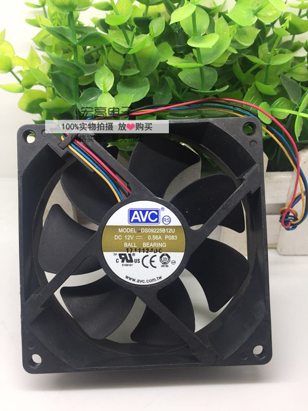 AVC 9025 12V 0.56A 9CM/厘米 4线 大风量 机箱风扇 DS09225B12U