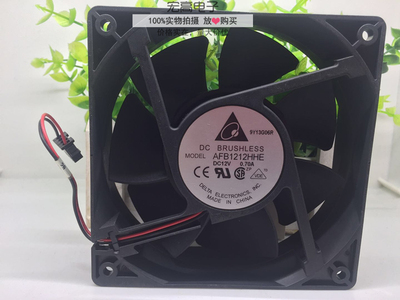 台达 AFB1212HHE 12V 12CM 12038 0.70A 四线 PWM 大风量散热风扇