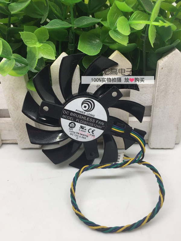 PLD08010S12HH风扇 微星R6790 GTX570 R6850 GTX460 HD7850 7950