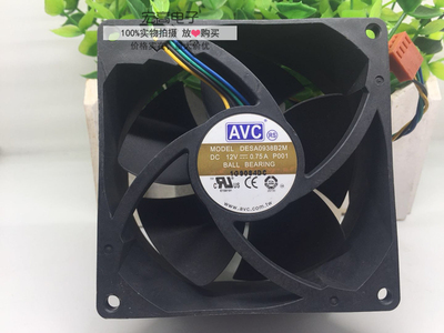 AVC DESA0938B2M 12V 0.75A 9038 9cm/厘米4针/线PWM调速机箱风扇