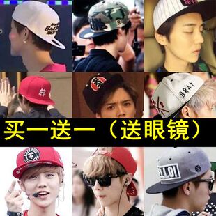 明星帽子鹿晗同款exo棒球帽韩版潮男嘻哈帽跑男平沿帽鸭舌帽春夏