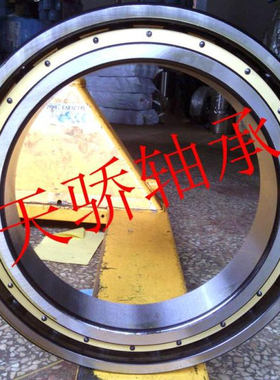 HRB哈尔滨薄壁6626M轧机轴承726M铜保持器内径130外190厚19mm