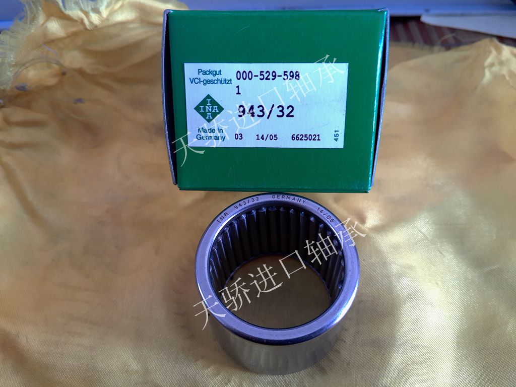 进口INA满装圆柱滚子轴承SL014916  SL024916  SL184916