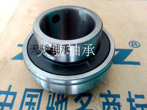 轴承 UC201 UC202 UC203 UC204 UC205 UC206 UC207 哈尔滨 HRB