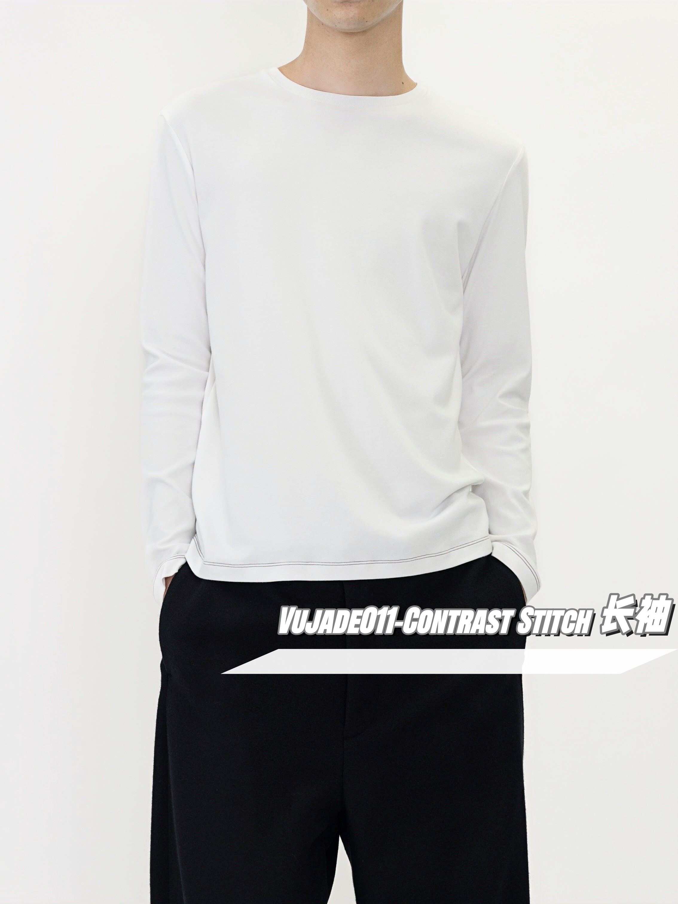 thumbnail for Vujade 011-ContrastStitch Contrast Stitch Crew Neck Long Sleeve Silhouette Versatile Casual Underwear T-Shirt