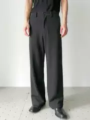 Vujade011-Seamless Straight-Leg Simple Drapey Long Pants Casual Versatile Workwear Loose Casual Pants Sweatpants