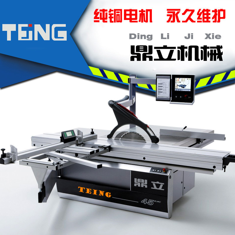木工机械 电动推台锯 开下料机 90度45精密裁板锯机 装修斜角马氏在类目 五金/工具, 电动工具, 电锯（新）, 台锯中 - 来自Buy2taobao.com提供专业的淘宝代购服务