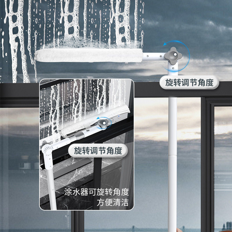 擦玻璃神器家用拼接杆万向洗玻璃刮水器高层擦窗器家政保洁专用刮