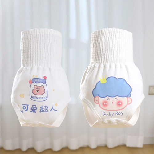 呵儿特婴儿高腰尿布裤肚围包屁裤