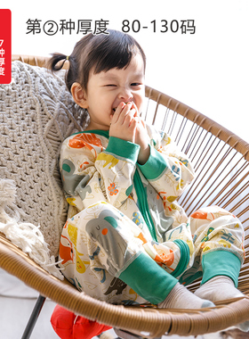 呼西贝宝宝婴儿大童连体分腿睡袋衣春秋四季磨毛薄双层纯棉防踢被