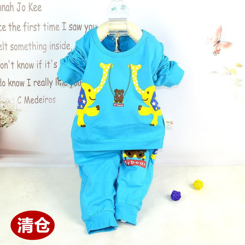 童雨儿童套装男女宝宝婴儿纯棉