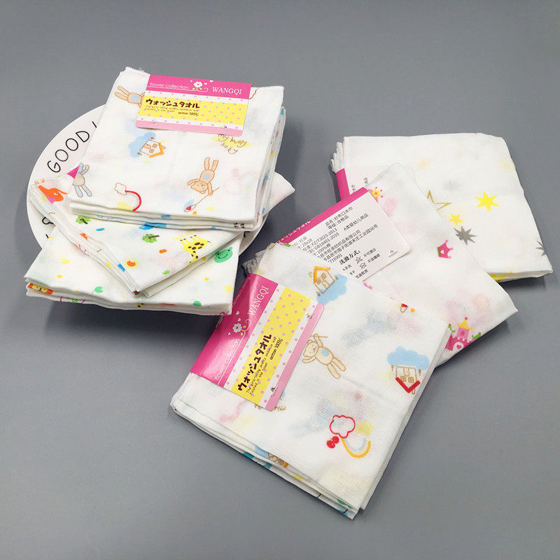 新生婴儿宝宝纯棉双层纱布口水巾手绢帕四六层加厚洗脸喂奶方毛巾