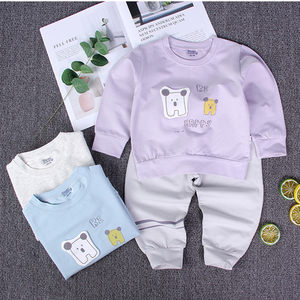 憨豆龙男女宝宝卫衣套装婴儿春秋季纯棉薄款家居儿童运动外出服装