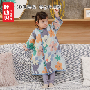 呼西贝中大儿童家居服连体长睡袍宝宝春秋冬薄棉分腿睡袋衣防踢被