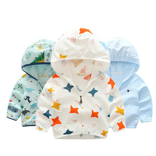 纯棉儿童防晒衣夏季薄款竹节棉外套男女宝宝防晒皮肤衣开衫空调服