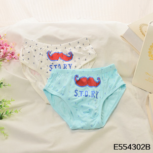 衣拉拉夏季薄款男女儿童内裤莫代尔宝宝四角平角内裤短裤三角内裤