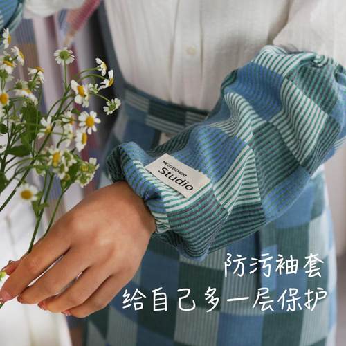 韩式ins风秋冬家居防污袖套