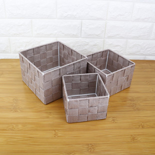 手工编织收纳盒多功能桌面收纳盒收拾盒美甲盒首饰盒方形三件套