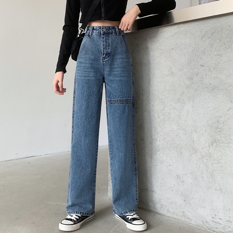 Real price ~ 2021 new spring clothes Korean version versatile loose straight bottom pants High Waist Wide Leg Jeans