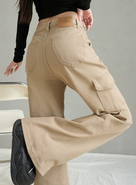 美式复古微喇牛仔裤女秋季中腰宽松不贴腿显瘦工装裤卡其色喇叭裤