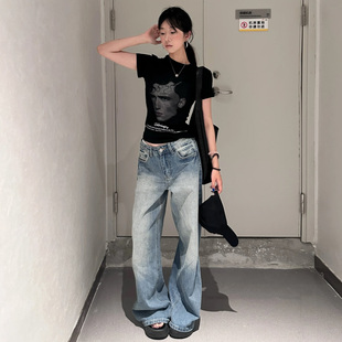 美式复古直筒牛仔裤女春夏季水洗高腰宽松显瘦阔腿裤慵懒感拖地裤