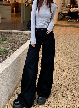 黑色阔腿牛仔裤女2025年秋季美式复古高腰宽松显瘦直筒裤拖地裤子