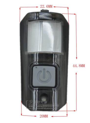 无线话筒镜片橡皮按纽