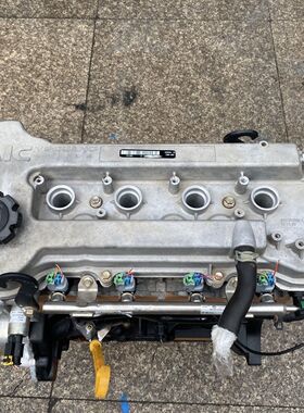 北汽幻速H2 H3F 幻速S3威旺M20 1.5 BJ415B/BJ415C发动机总成