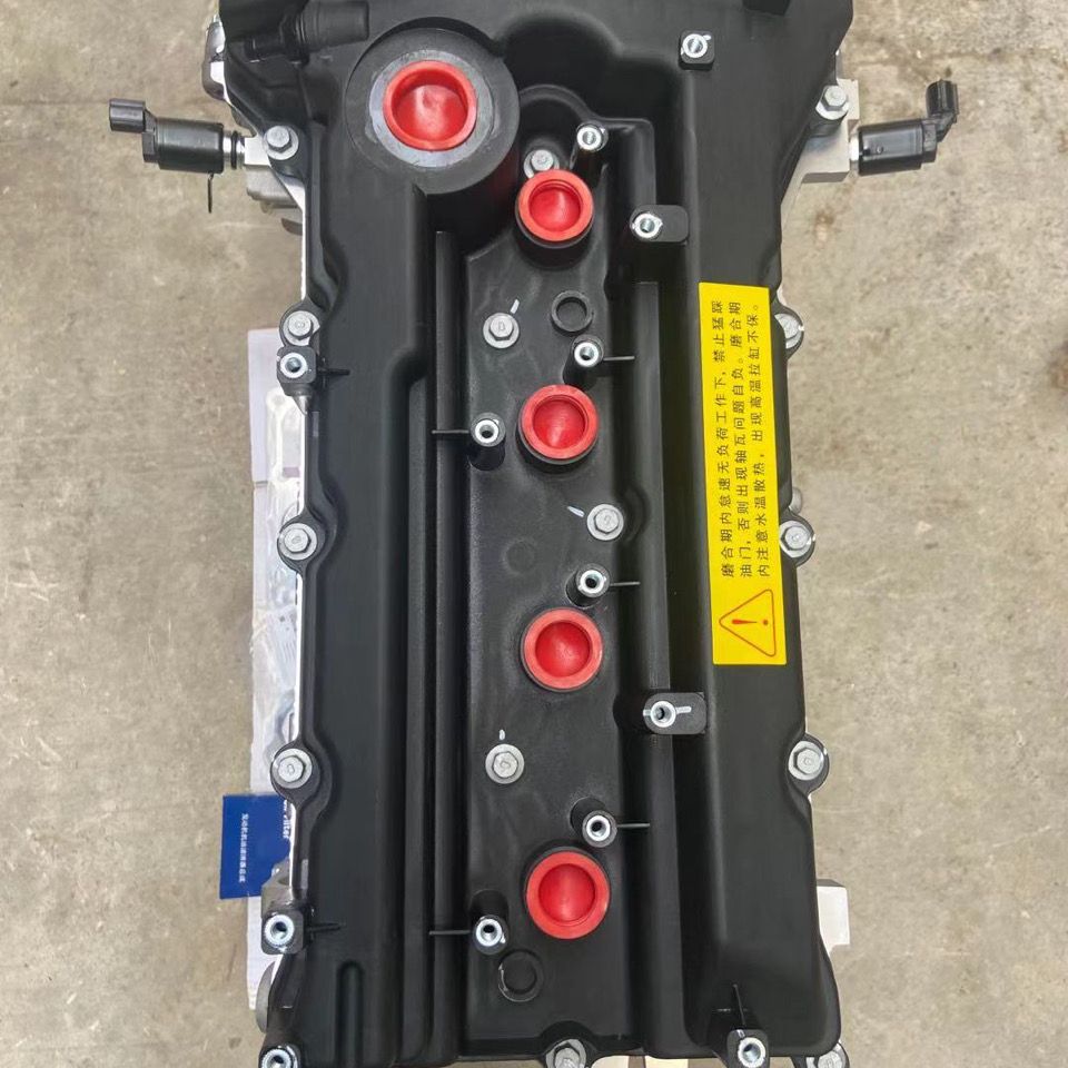 全新现代G4KD KE 2.0L起亚K5 新胜达 索纳塔8  智跑 索兰托发动机