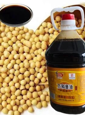 万和生醋熟醋酱油酿造量贩装