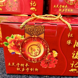云南昭通滇式云腿月饼大关秋缘周福记火腿月饼4-6-8条礼盒装