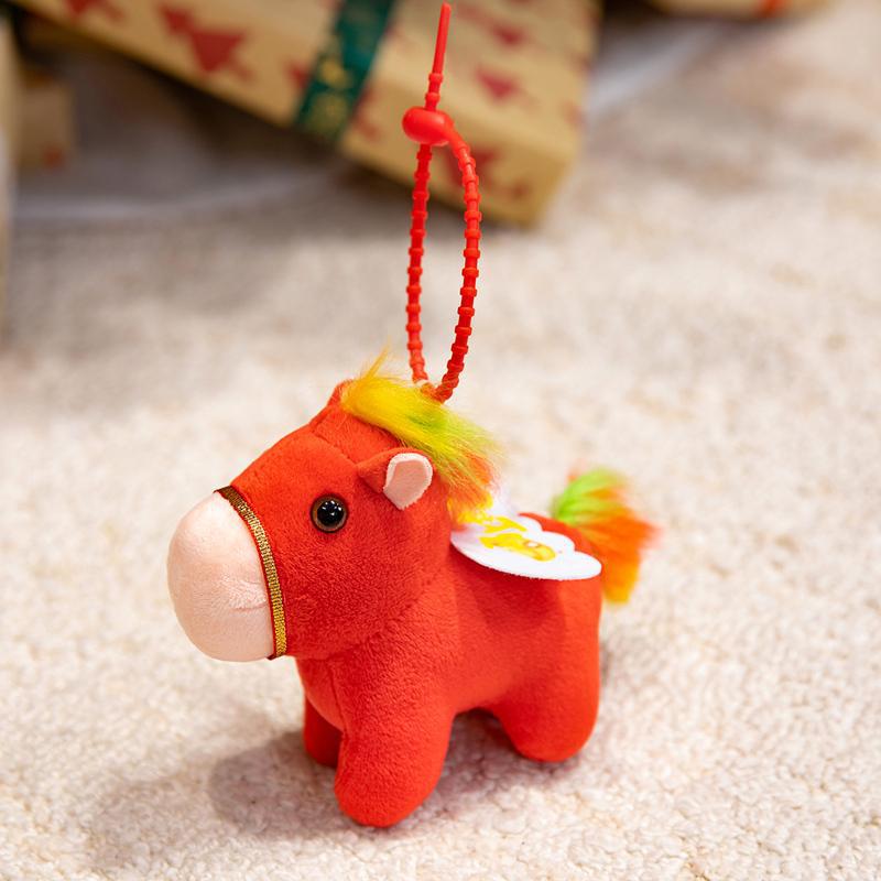 马上有钱卡通马年吉祥物小马公仔背福袋娃娃挂件毛绒玩偶新年礼物