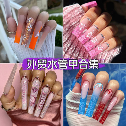 水管穿戴甲手指甲中长款芭蕾型成品可拆卸多彩涂鸦ins风美甲