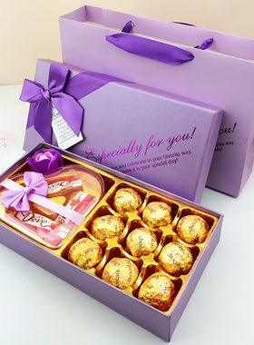 520情人节送礼物创意德芙巧克力礼盒卡通糖果生日礼物送女友闺蜜