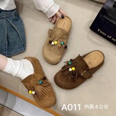 流苏串珠穆勒鞋 复古一脚蹬包头拖A011 秋季 厚底勃肯鞋 女外穿新款