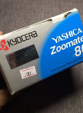 yashica雅西卡zoom mate 80有盒子说明书中古胶片胶卷菲林复古HOT