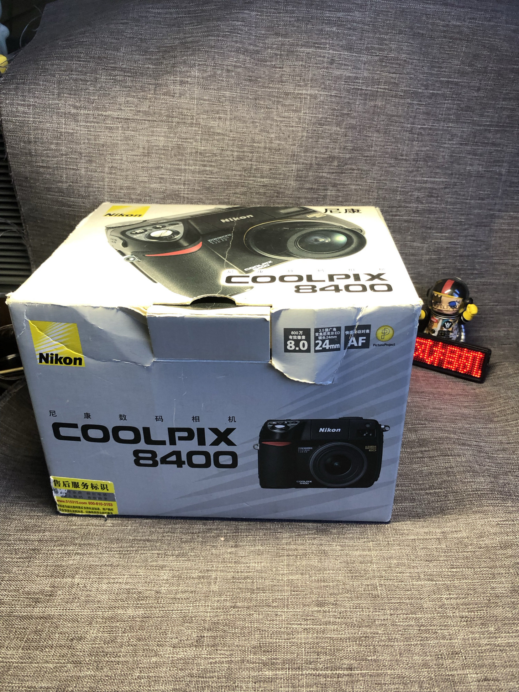 《CCD》nikon尼康coolpix8400黑色盒装ccd变焦数码相机成像胶片感