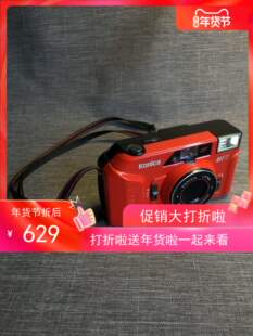 konica柯尼卡mt-7骚红色135胶卷胶片菲林中古复古定焦镜头旁轴HOT