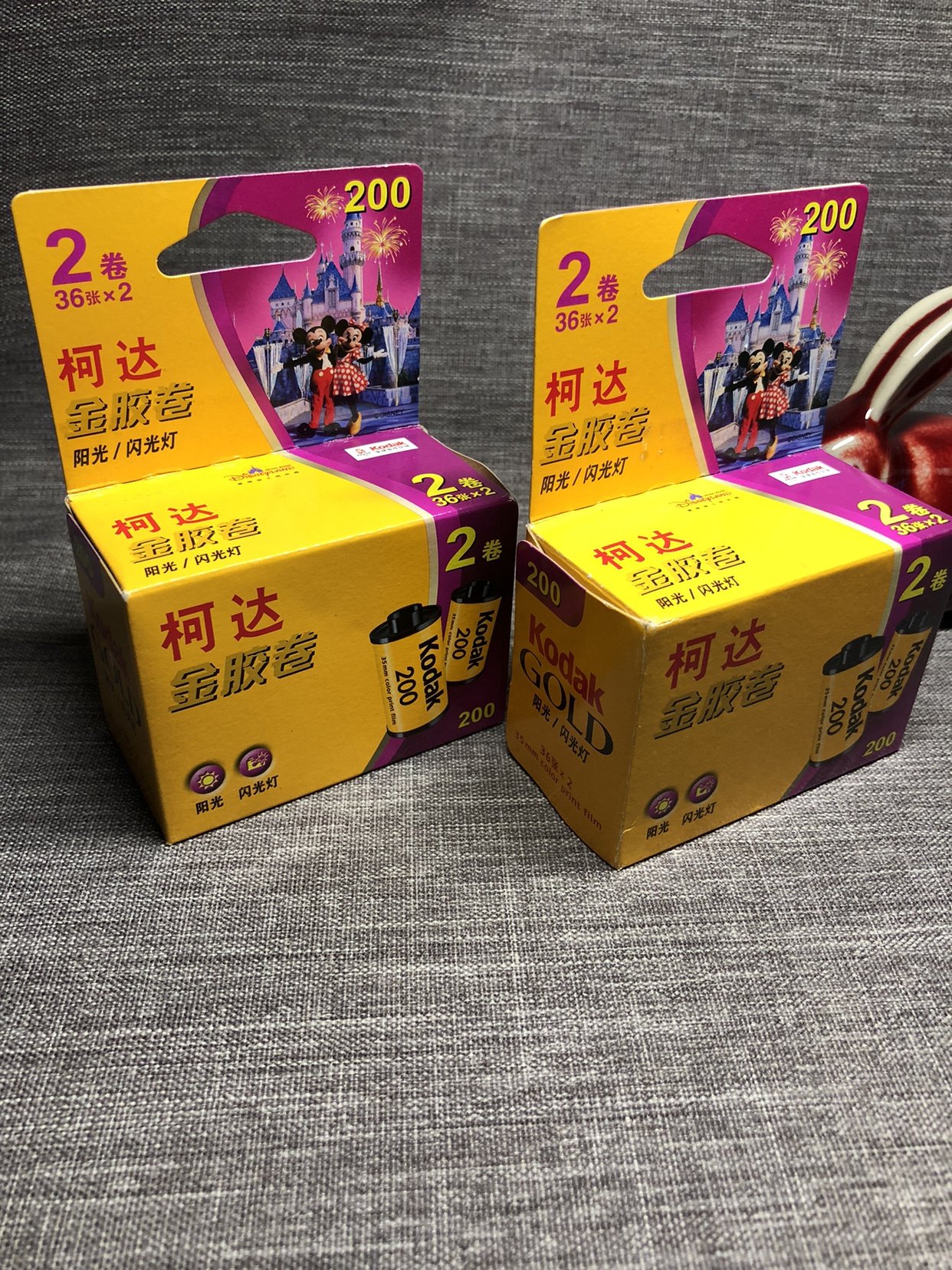 kodak柯达金胶卷200盒装两个36张一盒装不拆卖单盒价格过期2008年