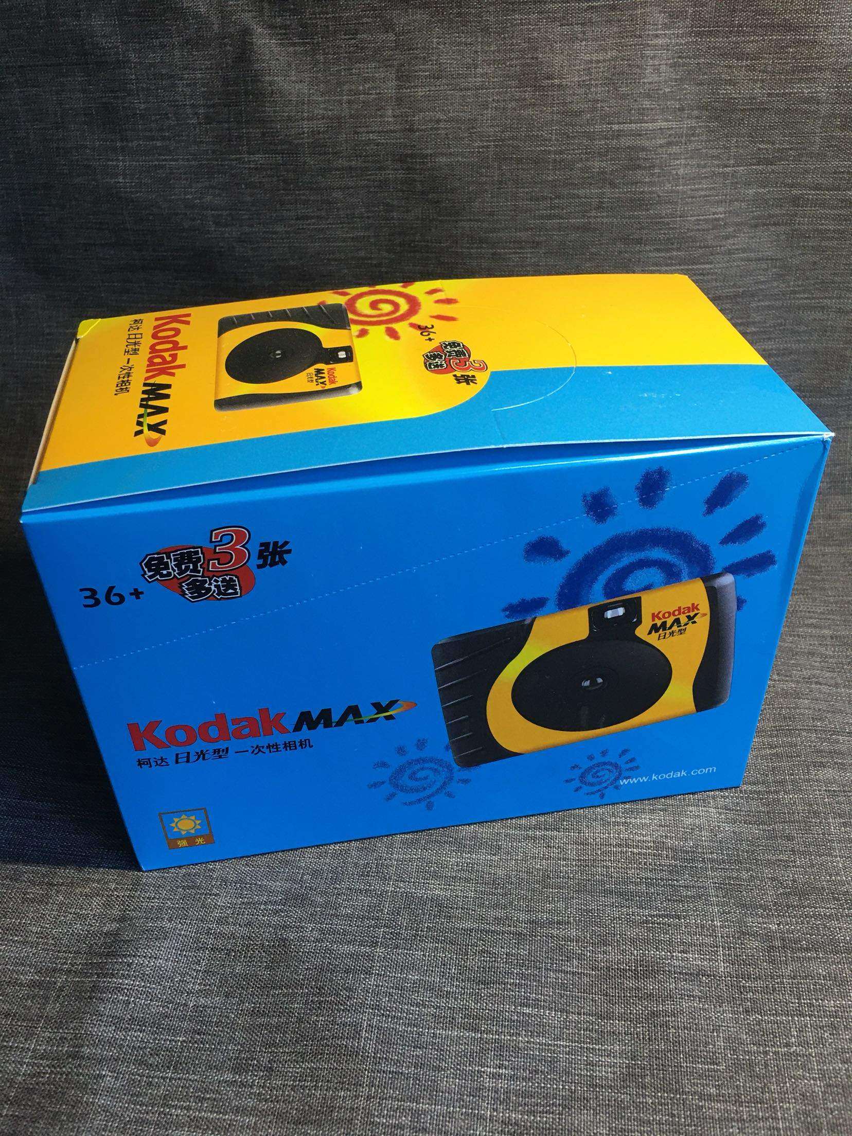 胶卷kodak柯达x日光型135胶片菲林中古相机全新未拆过期能使用HOT