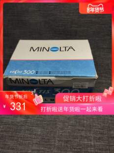 asp片幅胶卷相机 300 vectis minolta 金属材质 美能达 手感好