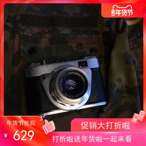 德产altix-n135胶卷胶片菲林中古复古旁轴可更换镜头zeiss镜头