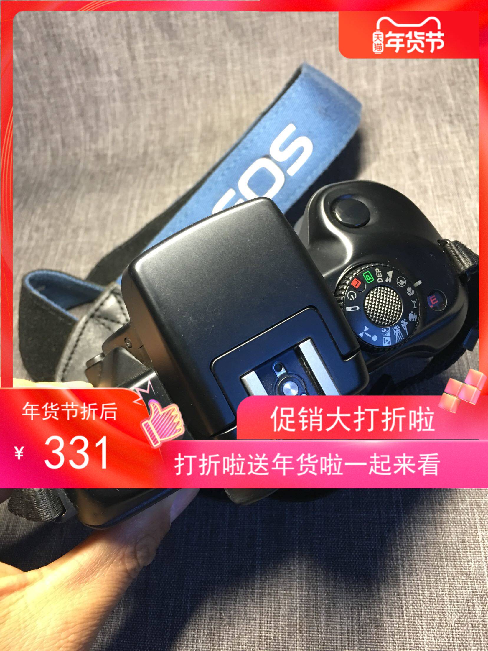 佳能胶片单反机身取景框原厂肩带