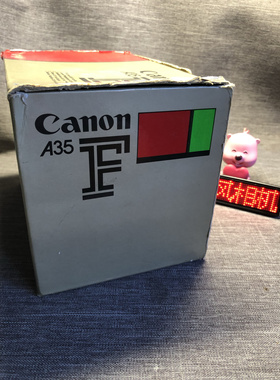 canon佳能A35F黑色铜底金属机身135胶卷胶片菲林定焦镜头盒装旁轴