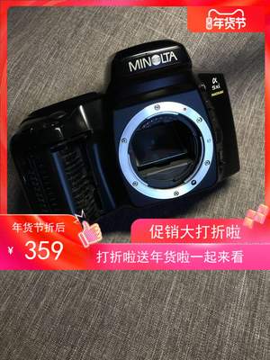 minolta美能达胶片单反机身对焦