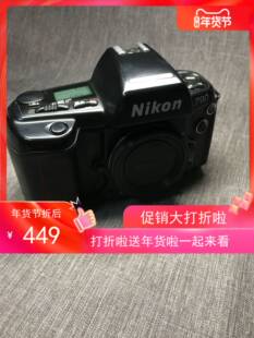 尼康nikonf90135胶片 胶卷 菲林单反机身黑色复古中古功能好HOT