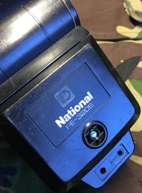 松下nationalpe-320s闪光灯功能好回电快胶卷胶片相机使用黑色HOT