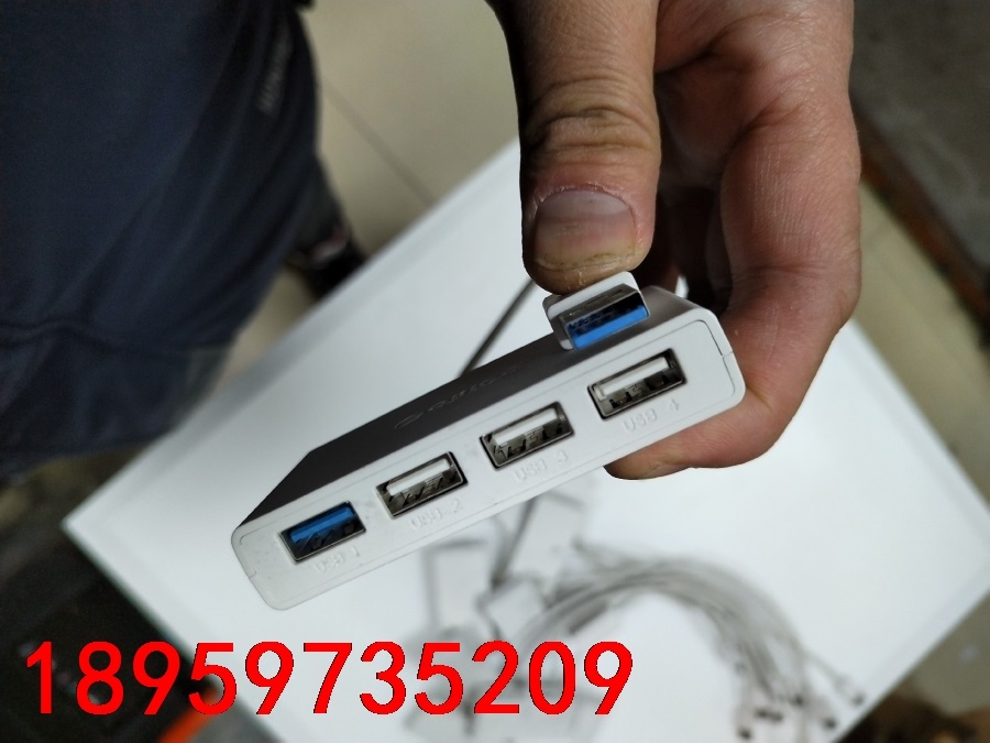 一转四USB扩展线，USB3.0转一个USB3.0 3议价